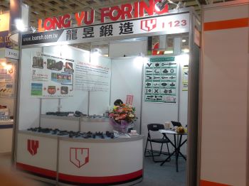 2014年台北國際汽機車零配件展